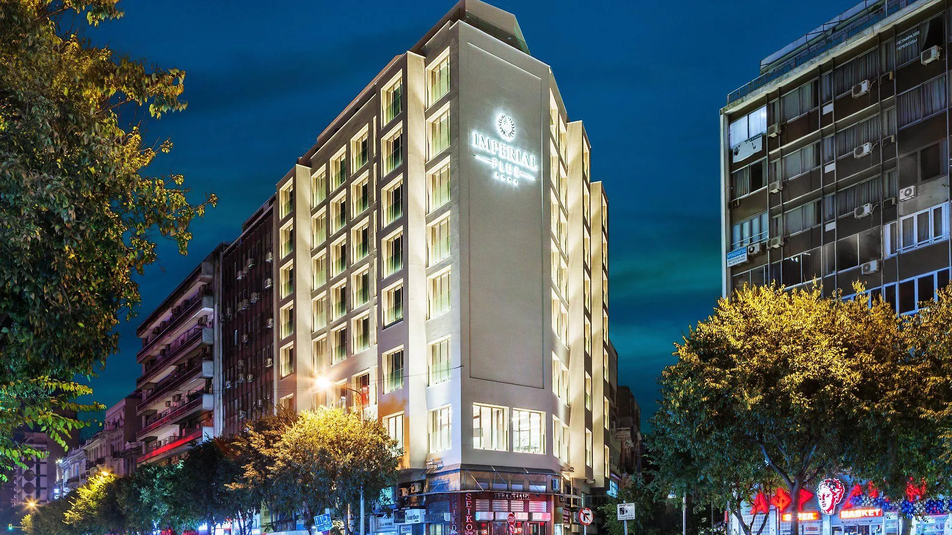 Imperial Plus Urban Smart Hotel Thessaloniki contacts