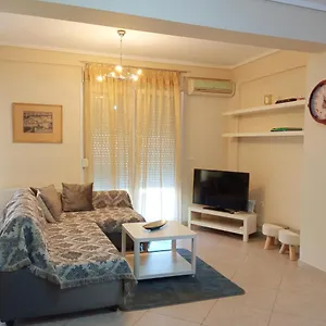 Apartamento Tzikas
